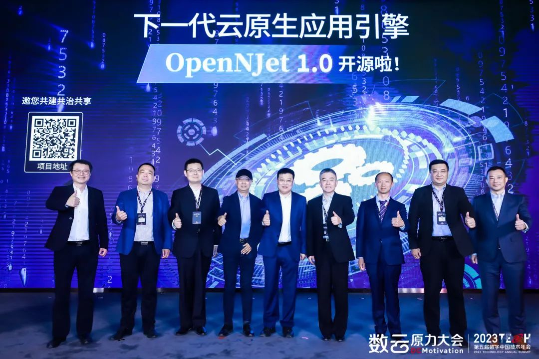 1682479683937244.jpg 20230426111638.jpg